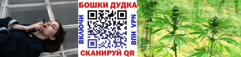 Купить закладку Инта Cocaine Канабис Мефедрон ГАШИШ