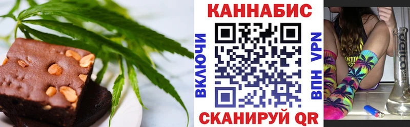 где купить наркоту  Инта  Еда ТГК конопля 