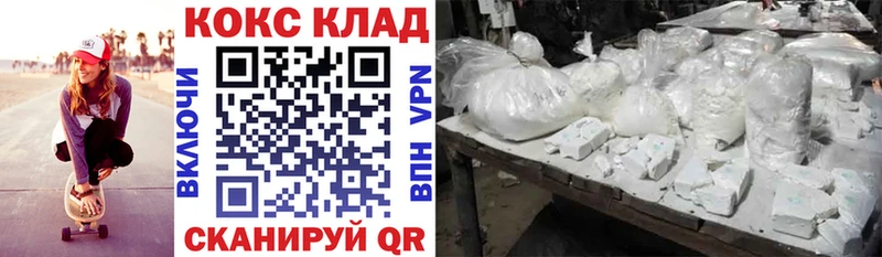 хочу   Инта  COCAIN Боливия 