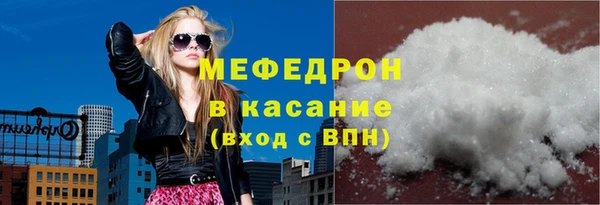 героин Вязьма