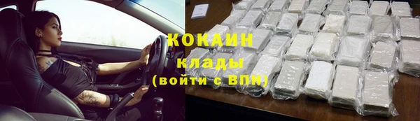 mdpv Володарск