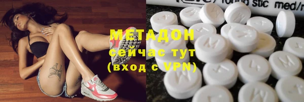 mdpv Володарск