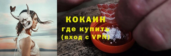 mdpv Володарск