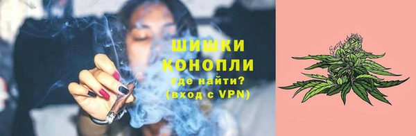 героин Вязьма
