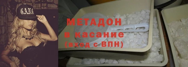 героин Вязьма