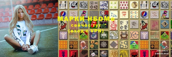 mdpv Володарск
