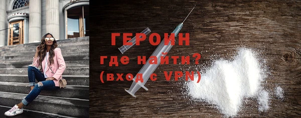 mdpv Володарск