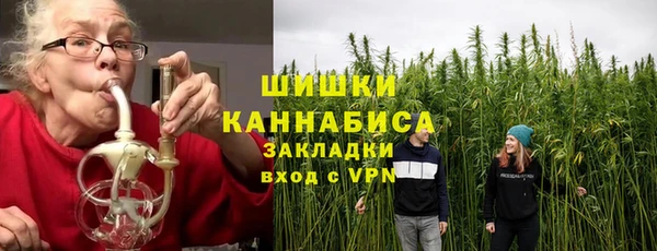 прущий лед Волоколамск