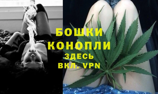 таблы Вяземский