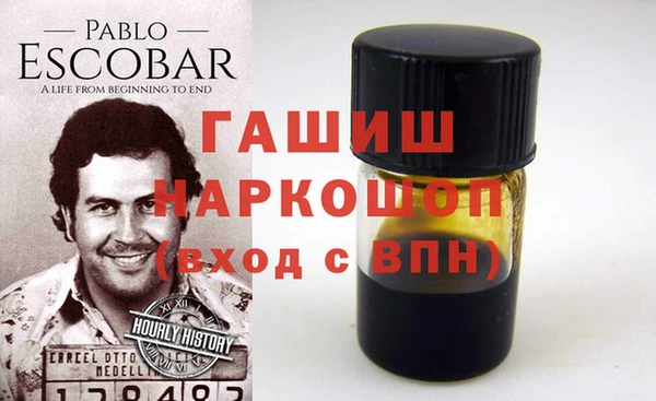 прущий лед Волоколамск