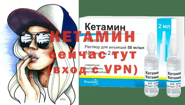 mdpv Володарск