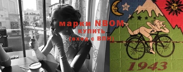 героин Вязьма