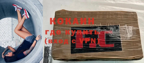 mdpv Володарск