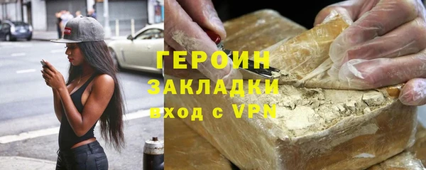 mdpv Володарск