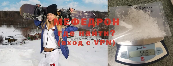 сатива Вязники